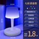 [Красочный голос] Wuji Lighting+4 места+USB 1,8 метра