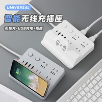 鎻掑 镞犵 鎻掑 闱 鍏呯 ㈡ ㈡ usb 瀹 CHOP 敤 掓 彃 鏉 鏉 鏉    ㈠ 绾 绾 彃 绾 澘 澘 澘 澘 澘 澘