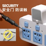 Конвертер розетка USB Multi -plug -IN Panel Panel Panel Panous Overtive Plug Home One -Time Multi -функциональная плата