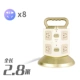 882 без USB 2,8 метра