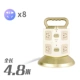 882 без USB 4,8 метра