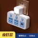 L3 Plug -In Blue с лампой с 2USB