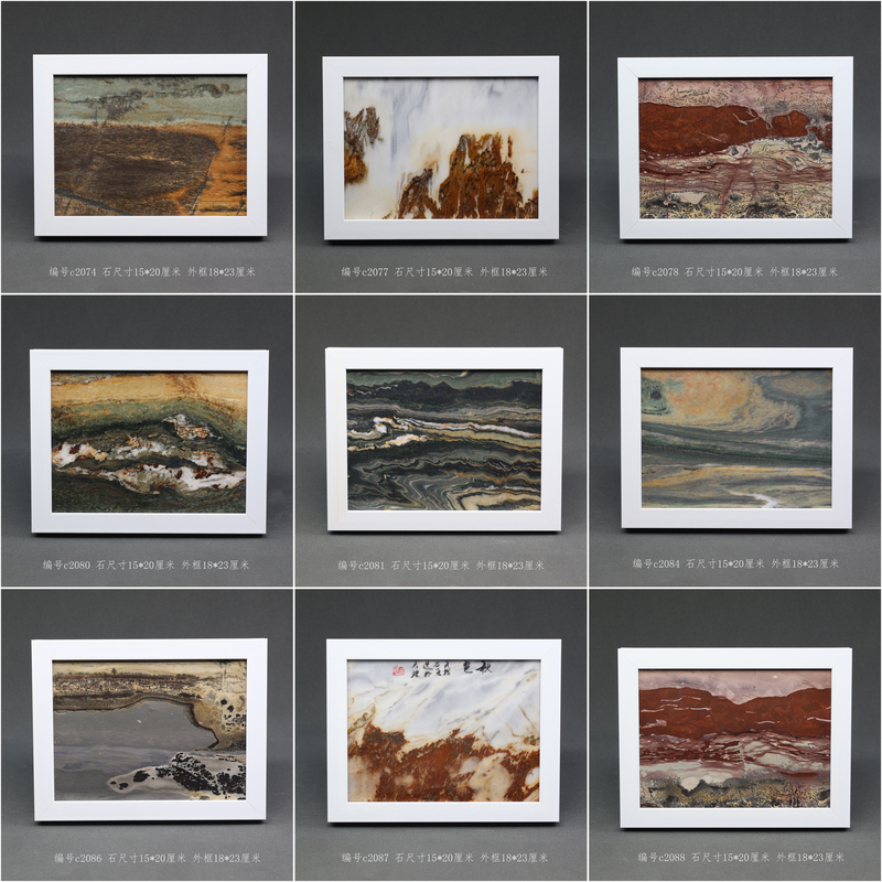 Wabi-Sabi 15* 20cm Natural Marble Painting Chinese-Style Picture Frame Restaurant Decoration Natural Texture Art Decoration Wabi-Sabi 15* 20cm Natural Marble Painting Chinese-Style Picture Frame Restaurant Decoration Natural Texture Art Decoration