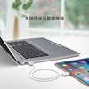 APPLE Original iPad Pro 2020 Charger iPad 2021 Model 11/ 12.9inch MacBook Pro Laptop Mac Dual-Head Type-C Data Cable Air4 Tablet Computer 2m