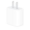 APPLE iPhone 13 Pro Max Mobile Phone 20W Charger Head 12/14 Special Original Genuine Product