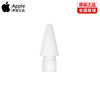 APPLE Original Pencil Tip Second Generation iPad Pencil First Generation Handwriting Capacitive Pen Tip 1St Generation Ipencil 2Nd Generation Stylus Set Spare Accessories iPad Tablet Replacement Accessories