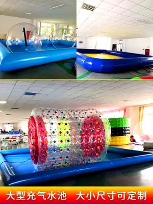 Inflatable swimming pool Children's swimming large outdoor fish catching pool Sand pool mobile water park equipment Ocean ball pool
