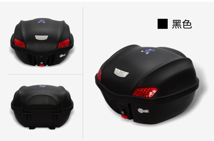 Hộp đuôi xe máy Aidele 8305 Thân xe điện trong bản phát hành nhanh Hộp công cụ đạp hộp lưu trữ - Xe gắn máy phía sau hộp thùng đựng đồ xe máy giá rẻ