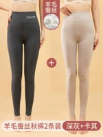 (Deep Grey+Khaki) Кашемирный шелк