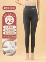 Глубокий серый [шелк кашемира]