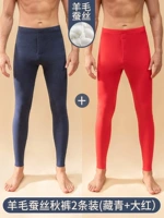 Тибетский зеленый+большой красный (шелк кашемиро