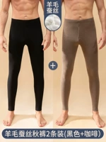 Черный+кофе (шелк кашемиро