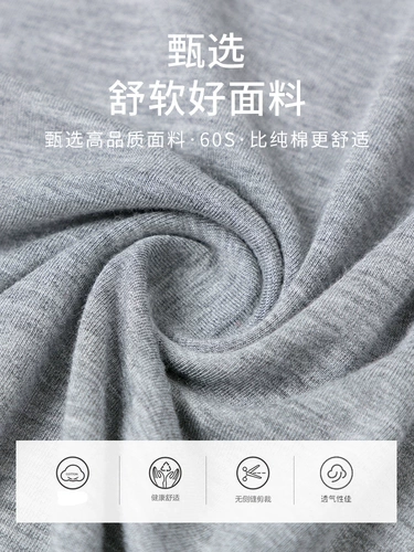 Летний тонкий спортивный белый базовый жилет для спортзала без рукавов, сшит из модала, в обтяжку