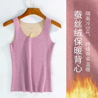 Шелковый жилет-световой фиолетовый