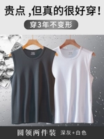 2 круглая шея (темно -серая+белая)