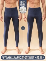 Тибетский зеленый+тибетский зеленый (шелк кашемирового шелка)