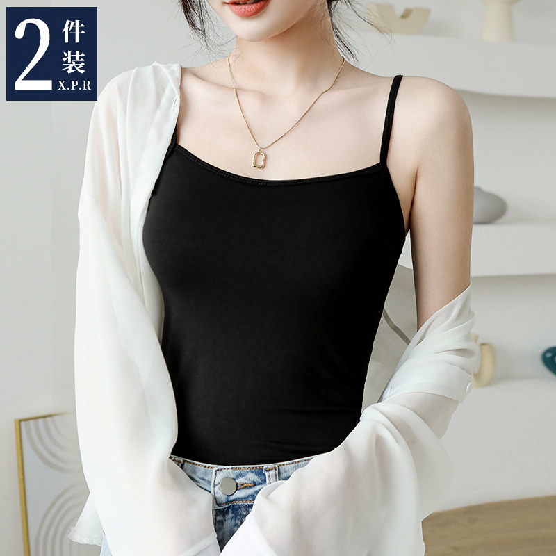 White Camisole for Women, Spring and Summer, Plus Size, Sexy Backless, Black Modal Cotton Undershirt White Camisole for Women, Spring and Summer, Plus Size, Sexy Backless, Black Modal Cotton Undershirt