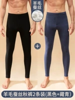 Черный+тибетский зеленый (шелк кашемирого)