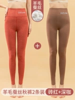 (Кирпичный красный+глубокий кофе) шелк кашемирового шелка