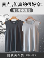 2 круглые шеи (глубокие серого+светло -серый)