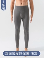 Двойная добродетель светло -серый