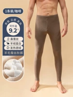 Кофе [шелк кашемирового дерева]