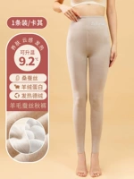 Каки [шелковый шелк]