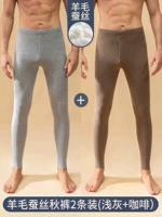 Светло -серый+кофе (шелк кашемирового дерева)