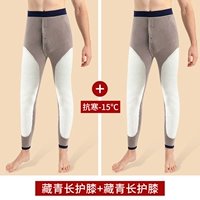 Длинные коленные прокладки баранины (тибетский зеленый+тибетский зеленый