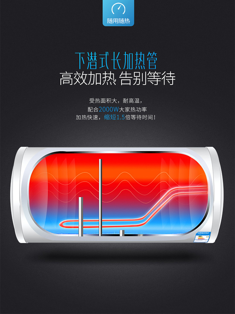 bình nóng lạnh ferroli 20l Xác thực hoa anh đào hộ gia đình điện nước nóng lưu trữ loại đôi mật phẳng thùng tiết kiệm năng lượng tốc độ tắm nóng 40L50 lít 60L80 máy nước nóng electrolux