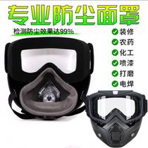 2022 transparent anti-fog goggle anti-dust polished ash spray paint pesticide anti-smoke welding protective mask mask male