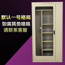 Power safety tool cabinet Intelligent dehumidification Insulation safety tool cabinet Power distribution room appliance cabinet Power Bureau iron cabinet