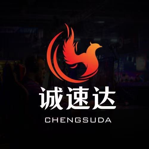 诚速达网游代练店