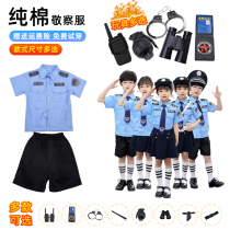 Childrens police uniforms special police uniforms boys small traffic police officers uniforms military uniforms summer military clothes police uniforms