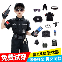 Childrens police uniforms police uniforms small traffic police officers clothing male special forces special police uniforms boys