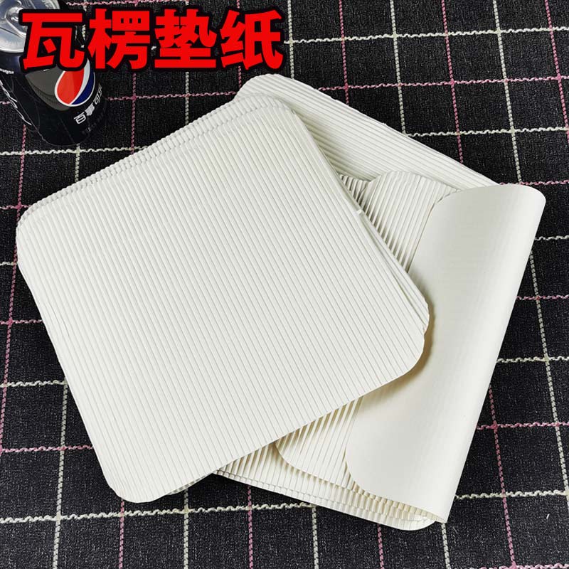 7, 8, 9, 10, 12 inch square double-layer white corrugated paper pizza paper corrugated pizza paper 100 sheets