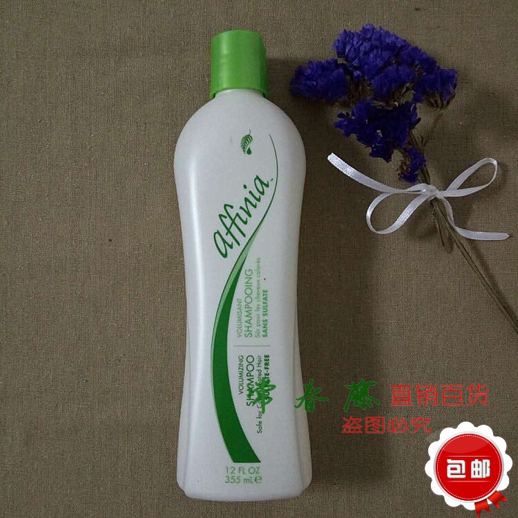 Beauty Pleasure Home Love Fiafeng with shampoo Shampoo No Sulphur Formula Economy 355ml 4154