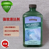 Merlle Home Potent Cleaning Agents Multipurpose Wash and Thickness Heavy Oil Stain Kitchen Special 473 ml 201