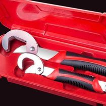Universal wrench multi-functional large and small universal movable mouth quick opening wrench pipe wrench set