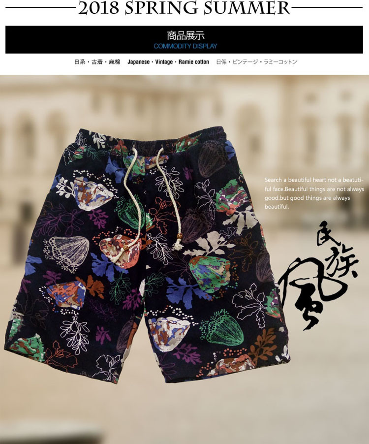 Mùa hè cotton năm quần gió quốc hoa quần lớn 衩 Cotton linen quần đi biển thoáng khí quần short nam giản dị - Quần bãi biển quần áo đi biển nữ