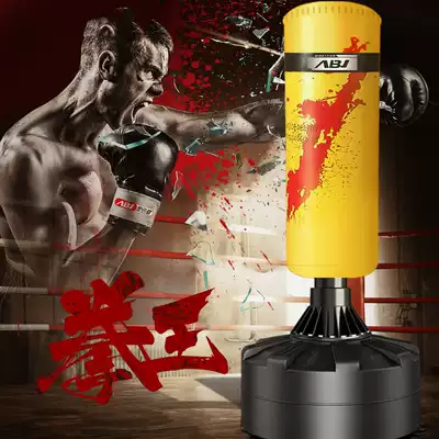 Tumbler Boxing Sandbag Sanda Vertical Home Adult Children Taekwondo Hanging Trainer Sandbag