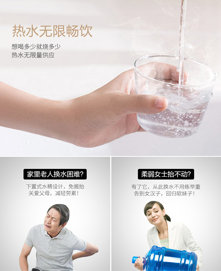 máy lọc nước makxim Máy pha nước liền Jinzheng nhà tốc độ dọc văn phòng nóng tự động đa chức năng máy pha trà theo phong cách mới - Nước quả máy lọc nước leveluk