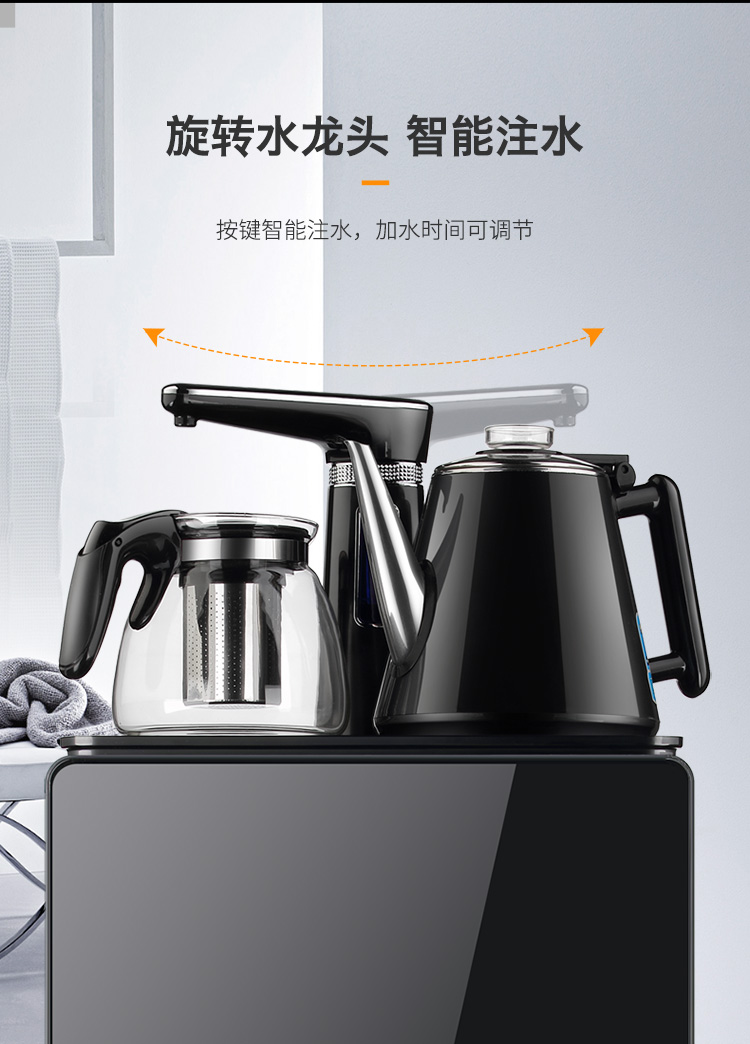 lọc nước đóng chai Máy pha nước Jinzheng dọc nóng và lạnh Nhà mới tự động đặt dưới nước đặt máy pha trà thông minh đa chức năng máy lọc nước coway