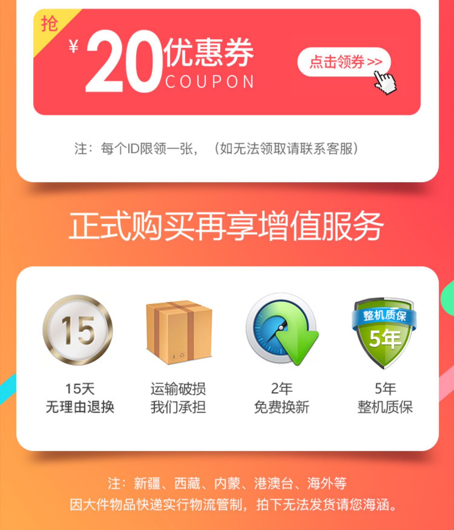 lọc nước đóng chai Máy pha nước Jinzheng dọc nóng và lạnh Nhà mới tự động đặt dưới nước đặt máy pha trà thông minh đa chức năng máy lọc nước coway