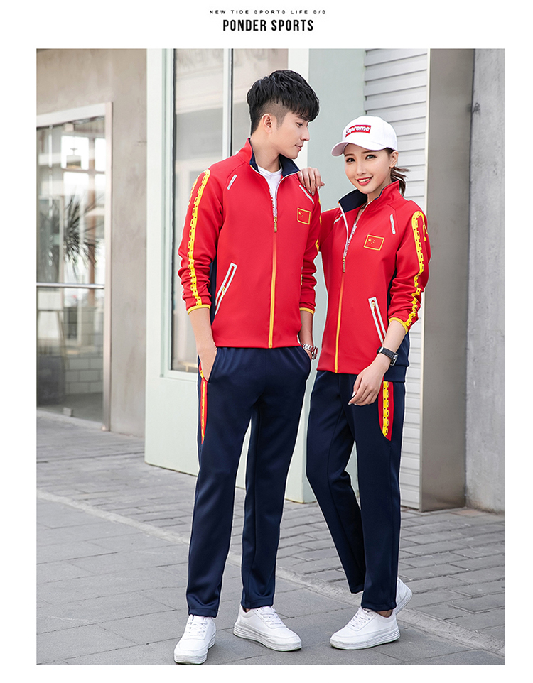 Survetement homme - Ref 3444972 Image 66
