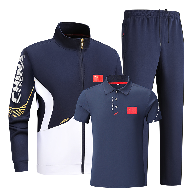 Student Chinese Team Sportswear Class Uniform Three-Piece Set Spring and Autumn National Team Short-Sleeved Suit Martial Arts Sports Training Uniform Student Chinese Team Sportswear Class Uniform Three-Piece Set Spring and Autumn National Team Short-Sleeved Suit Martial Arts Sports Training Uniform