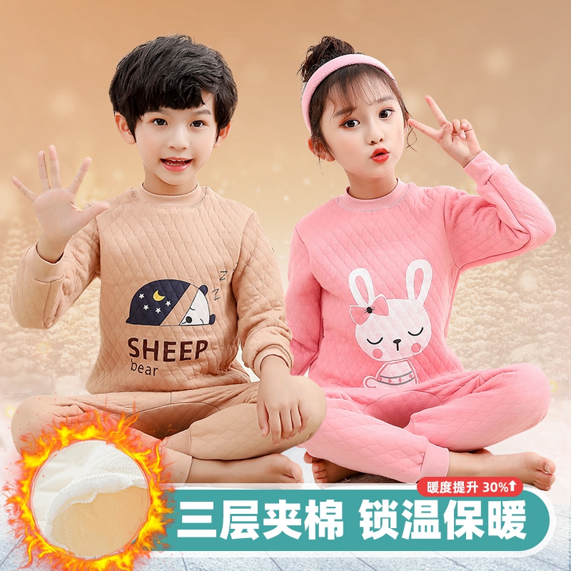 Boys' autumn clothes and long johns thickened children's three-layer warm suit quilted girls' underwear plus cotton baby pajamas bottoming