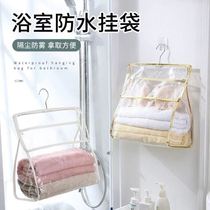 Bathroom clean clothes placement waterproof clothing Hanged bag bathing Put clothes Mobile Phone Cashier Bag Large Capacity Suspended