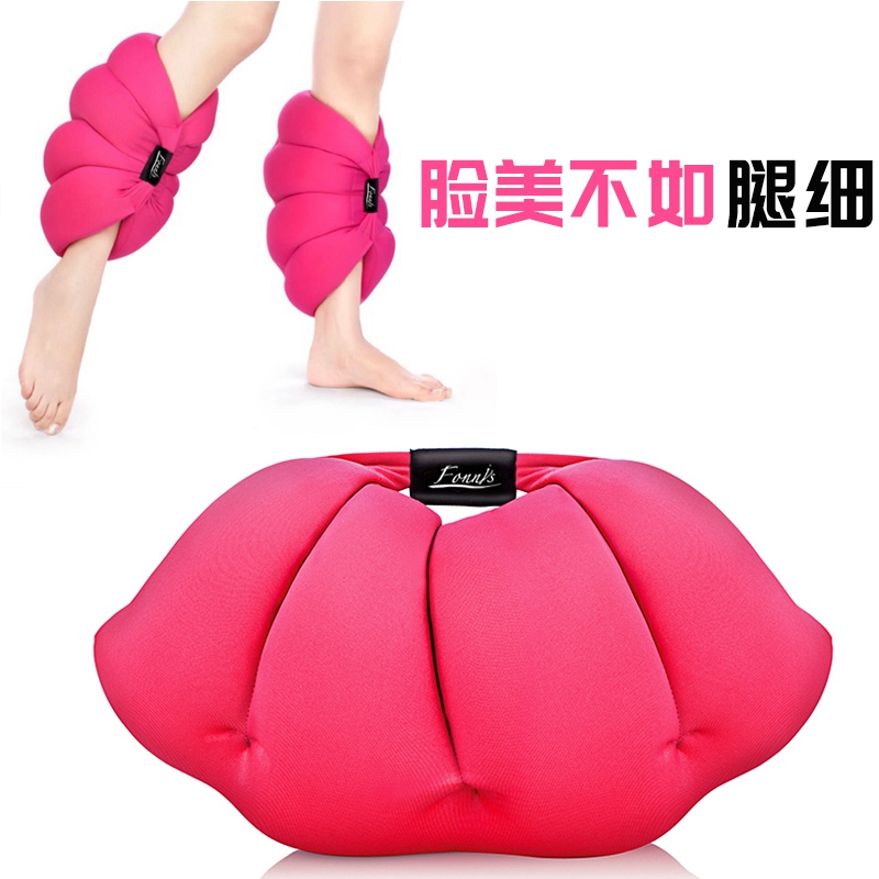 Japanese beautiful leg pillow sleep relieve fatigue edema leg acid edema stovepipe artifact relax calf after childbirth