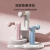 Товары от 李康楠我爱你
